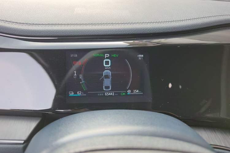 Used BYD Qin PLUS 2021 DM-i 55KM Prestige Model Instrument Cluster