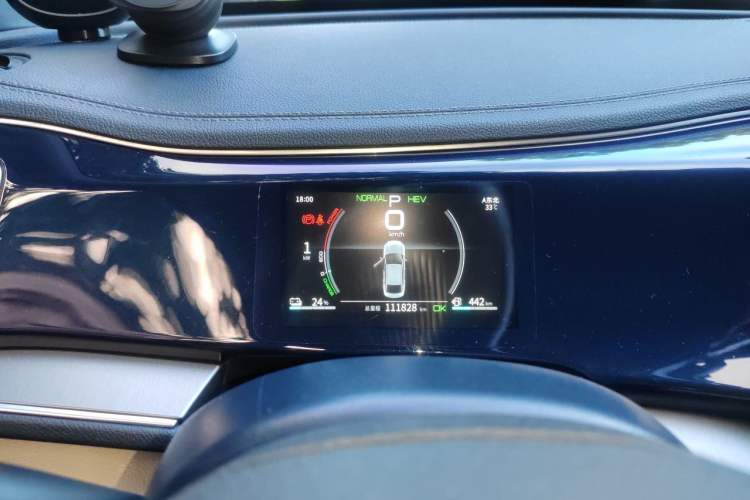 Used BYD Qin PLUS 2021 DM-i 120KM Prestige Model Instrument Cluster