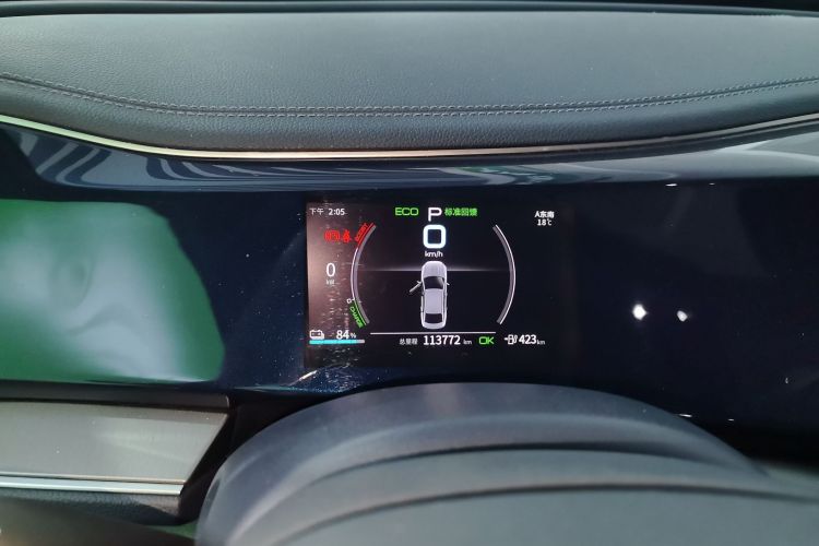 Used BYD Qin PLUS 2021 EV 500KM Luxury Model Instrument Cluster