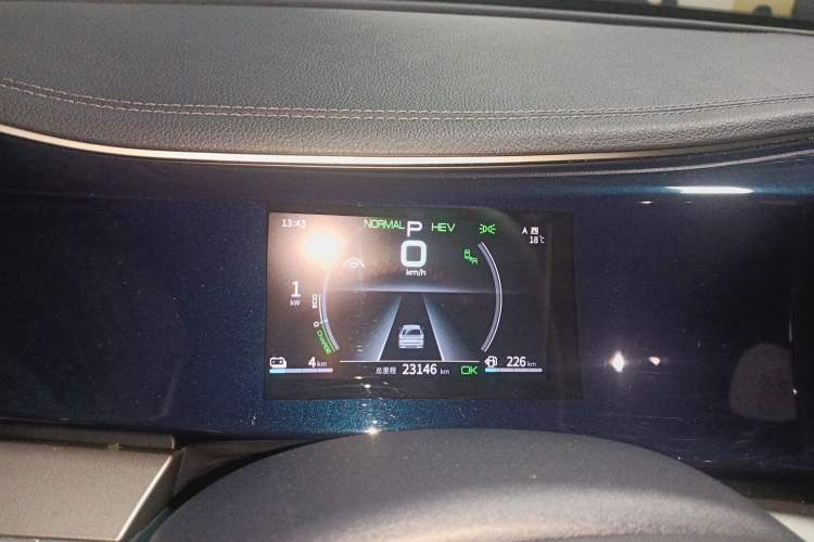 Used BYD Qin PLUS 2021 DM-i 120KM Flagship Model Instrument Cluster