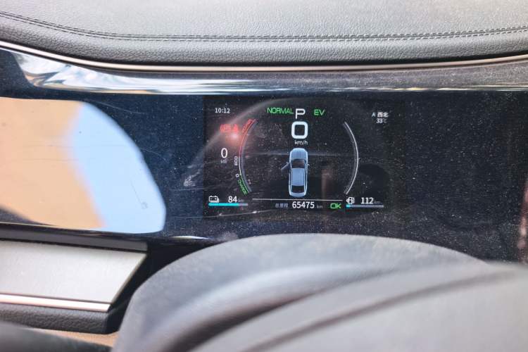 Used BYD Qin PLUS 2021 DM-i 120KM Prestige Model Instrument Cluster