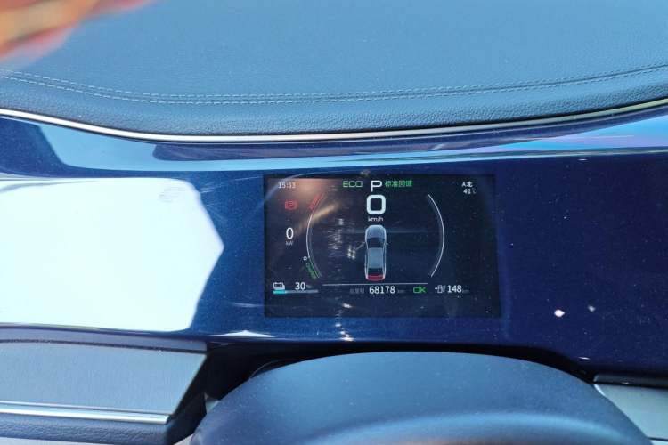 Used BYD Qin PLUS 2021 EV 500KM Luxury Model Instrument Cluster