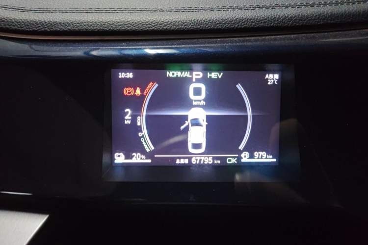 Used BYD Qin PLUS 2021 DM-i 55KM Flagship Model Instrument Cluster