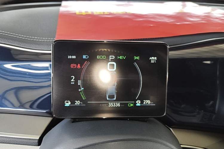 Used BYD Qin PLUS 2021 DM-i 55KM Flagship Model Instrument Cluster
