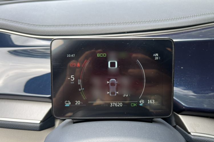Used BYD Qin PLUS 2021 DM-i 55KM Flagship Model Instrument Cluster