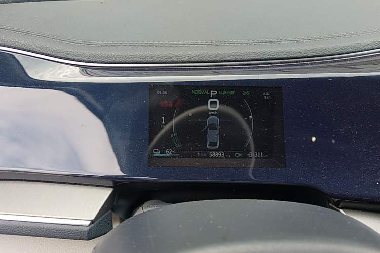 Used BYD Qin PLUS 2021 EV 500KM Luxury Model Instrument Cluster