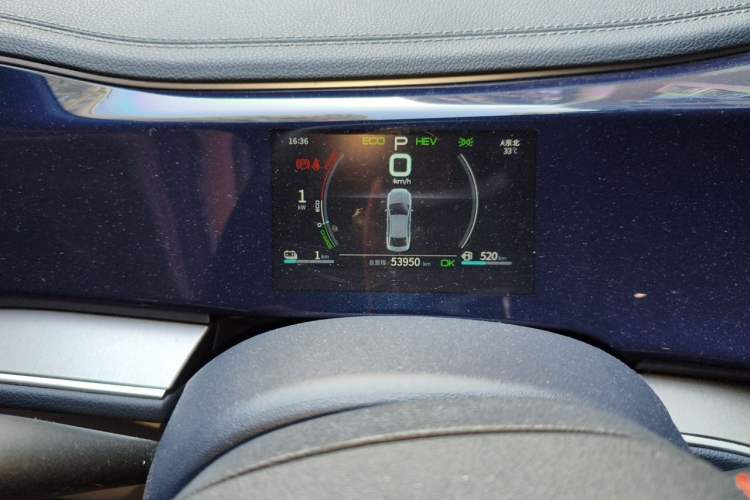 Used BYD Qin PLUS 2021 DM-i 55KM Flagship Model Instrument Cluster