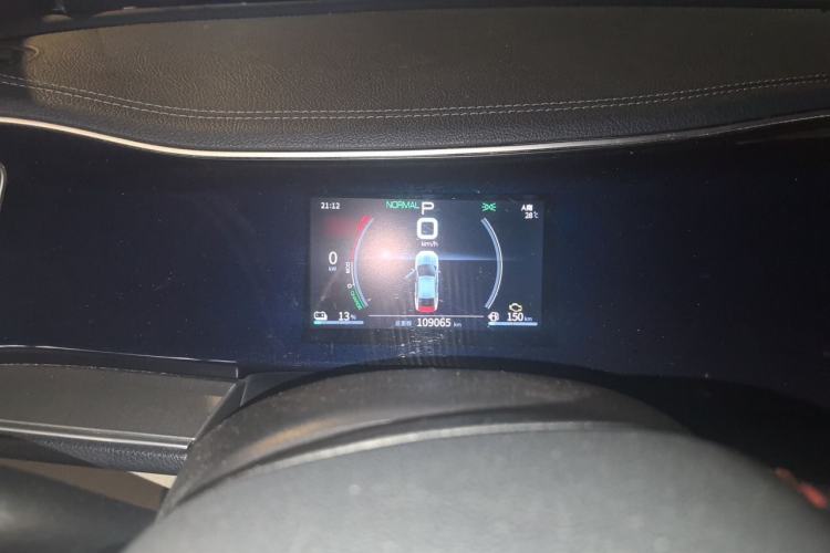 Used BYD Qin PLUS 2021 DM-i 55KM Flagship Model Instrument Cluster