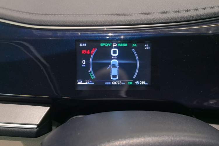 Used BYD Qin PLUS 2021 EV 400KM Luxury Model Instrument Cluster
