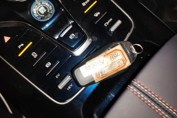 Used BYD Qin PLUS 2021 DM-i 55KM Flagship Model Interior 1