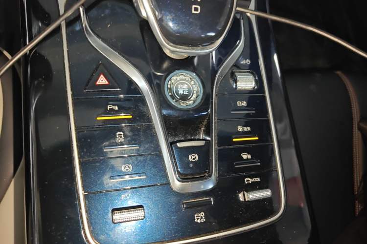 Used BYD Qin PLUS 2021 DM-i 55KM Flagship Model Interior 1