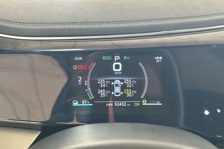 Used BYD Qin PLUS 2021 DM-i 55KM Flagship Model Interior 10