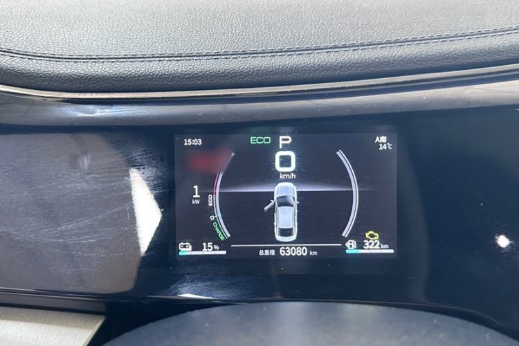 Used BYD Qin PLUS 2021 DM-i 55KM Flagship Model Interior 10