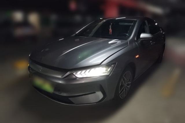 BYD Qin PLUS 2021 EV 500KM Luxury Model d’occasion