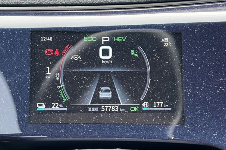 Used BYD Qin PLUS 2021 DM-i 120KM Flagship Model Odometer Close Up