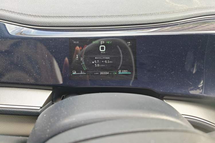 Used BYD Qin PLUS 2021 DM-i 55KM Flagship Model Odometer Close Up