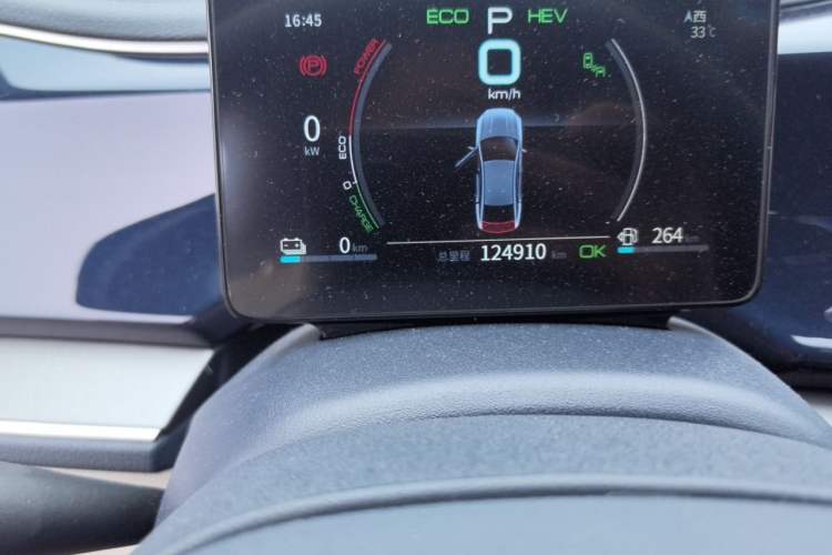 Used BYD Qin PLUS 2021 DM-i 120KM Flagship Model Odometer Close Up