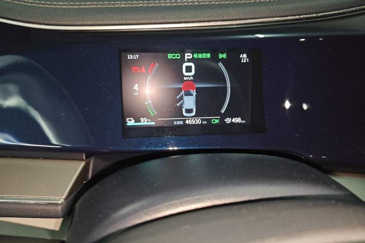 Used BYD Qin PLUS 2021 EV 500KM Luxury Model Odometer Close Up