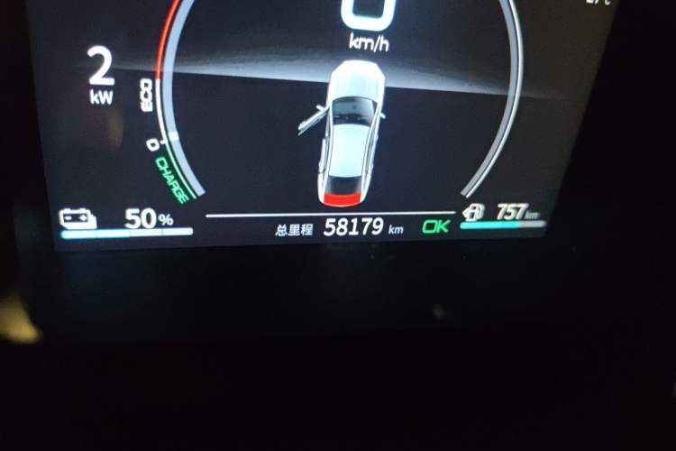 Used BYD Qin PLUS 2021 DM-i 55KM Flagship Model Odometer Close Up