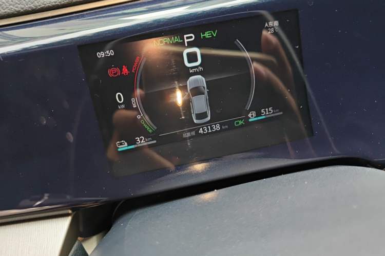 Used BYD Qin PLUS 2021 DM-i 120KM Prestige Model Odometer Close Up