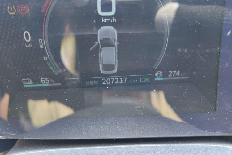 Used BYD Qin PLUS 2021 DM-i 120KM Prestige Model Odometer Close Up