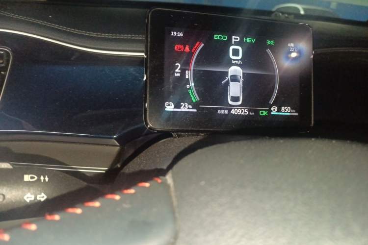 Used BYD Qin PLUS 2021 DM-i 55KM Flagship Model Odometer Close Up