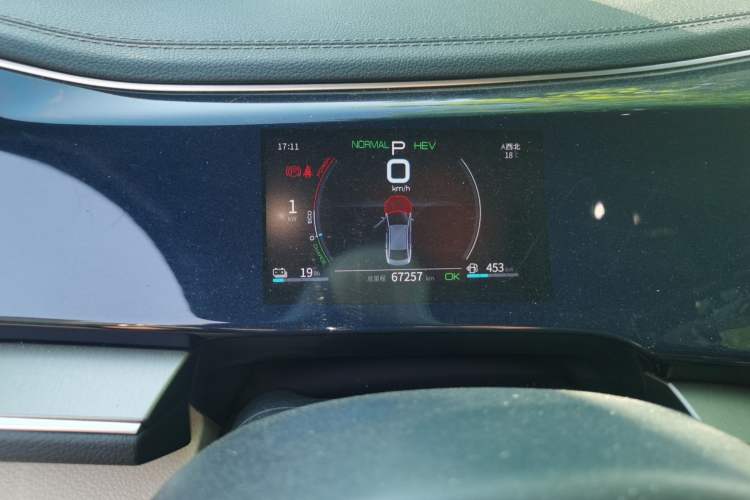Used BYD Qin PLUS 2021 DM-i 55KM Flagship Model Odometer Close Up