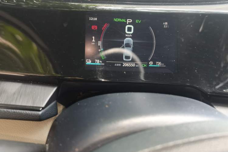 Used BYD Qin PLUS 2021 DM-i 55KM Prestige Model Odometer Close Up