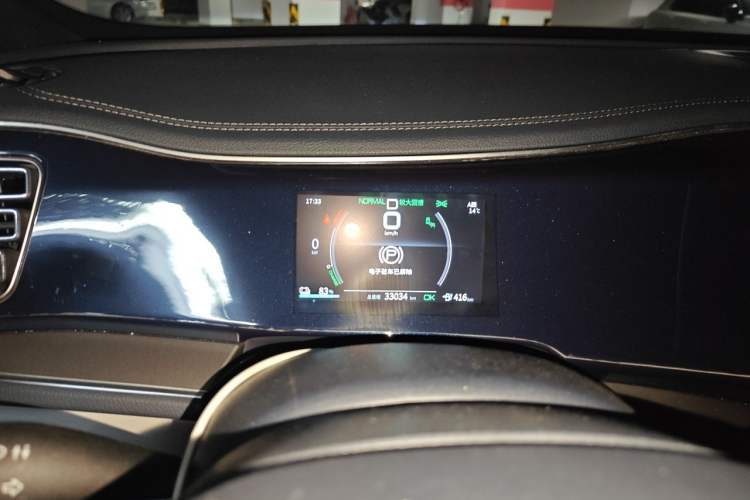 Used BYD Qin PLUS 2021 EV 500KM Premium Model Odometer Close Up