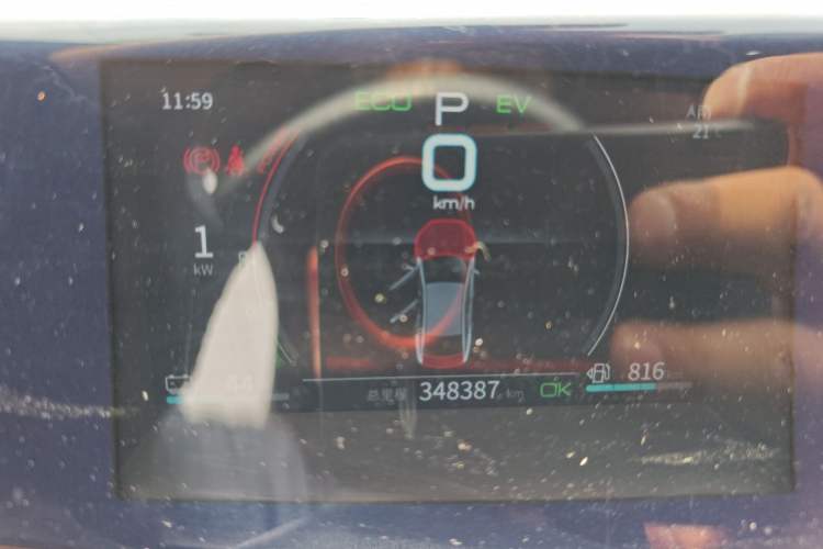 Used BYD Qin PLUS 2021 DM-i 55KM Flagship Model Odometer Close Up