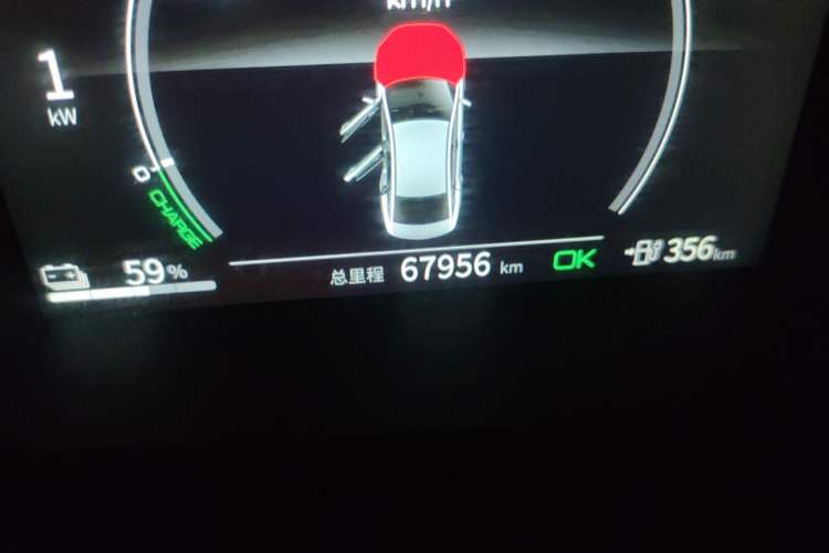 Used BYD Qin PLUS 2021 EV 600KM Flagship Model Odometer Close Up