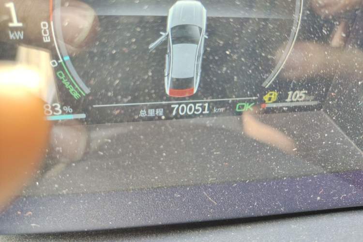 Used BYD Qin PLUS 2021 DM-i 120KM Flagship Model Odometer Close Up