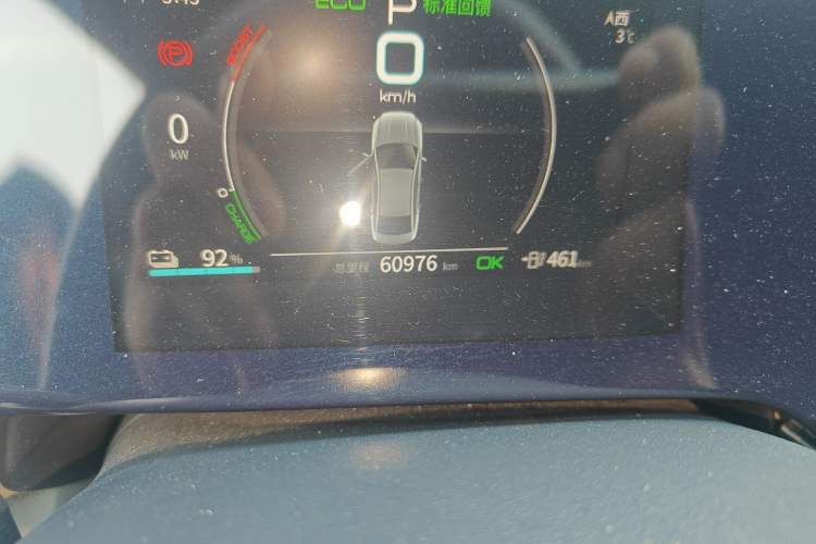 Used BYD Qin PLUS 2021 EV 500KM Luxury Model Odometer Close Up