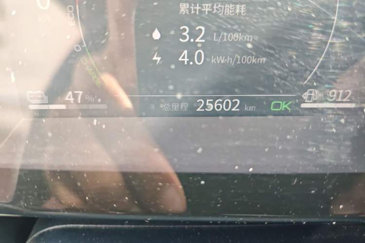 Used BYD Qin PLUS 2021 DM-i 55KM Prestige Model Odometer Close Up