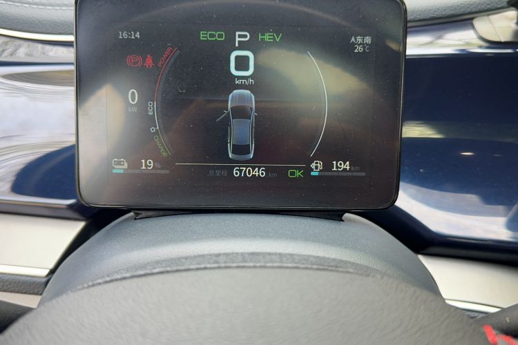 Used BYD Qin PLUS 2021 DM-i 55KM Flagship Model Odometer Close Up