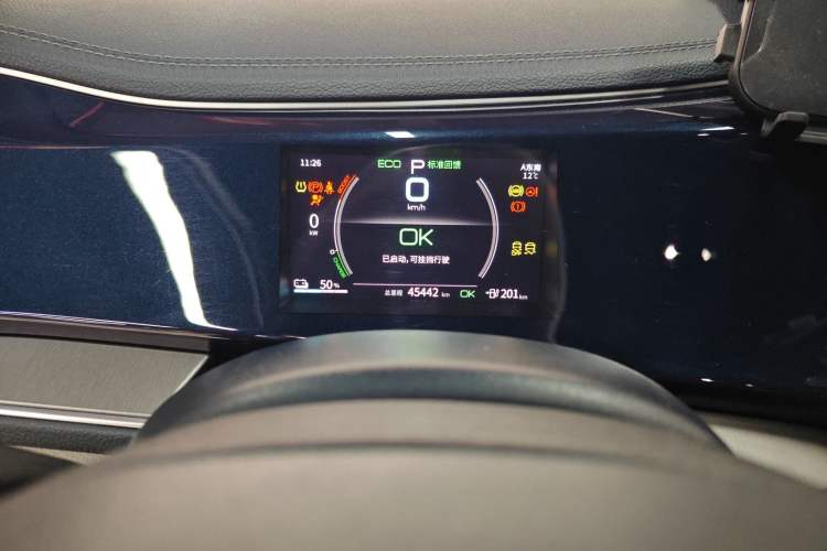 Used BYD Qin PLUS 2021 EV 400KM Luxury Model Odometer Close Up