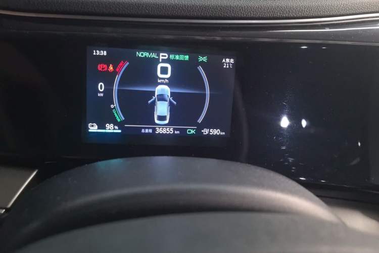 Used BYD Qin PLUS 2021 EV 600KM Flagship Model Odometer Close Up