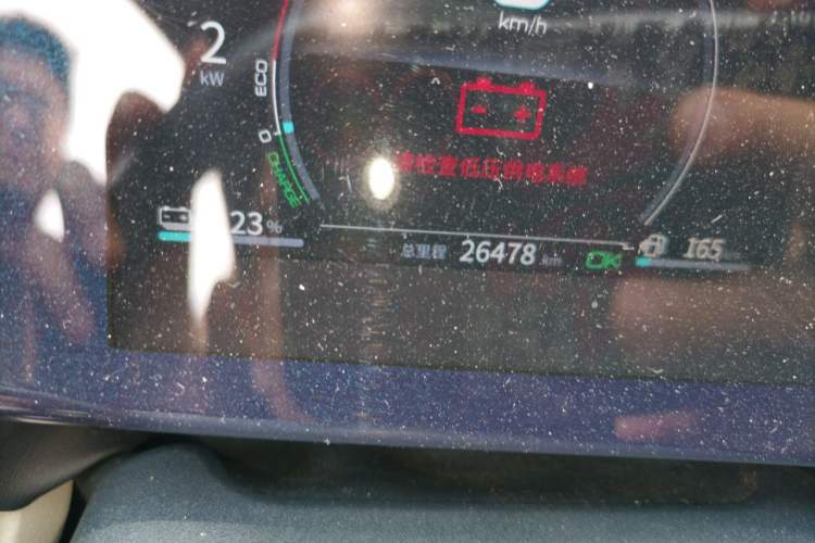 Used BYD Qin PLUS 2021 DM-i 120KM Flagship Model Odometer Close Up
