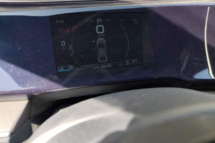 Used BYD Qin PLUS 2021 DM-i 120KM Prestige Model Odometer Close Up