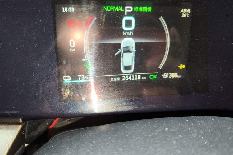 Used BYD Qin PLUS 2021 EV 500KM Luxury Model Odometer Close Up
