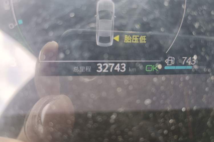 Used BYD Qin PLUS 2021 DM-i 55KM Prestige Model Odometer Close Up