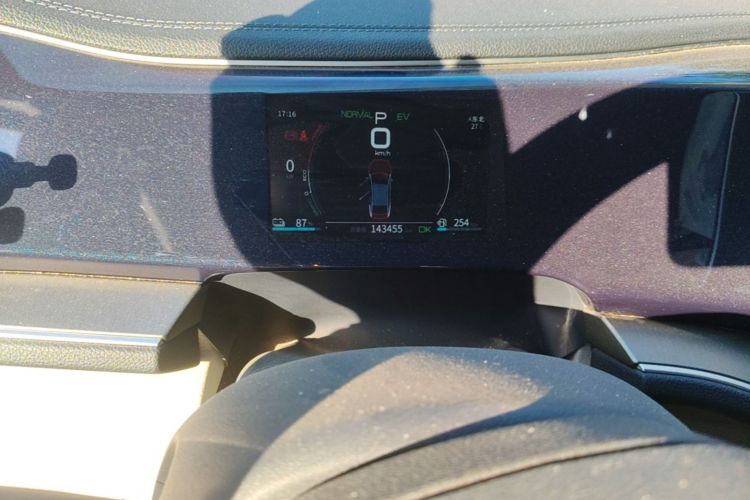 Used BYD Qin PLUS 2021 DM-i 55KM Flagship Model Odometer Close Up