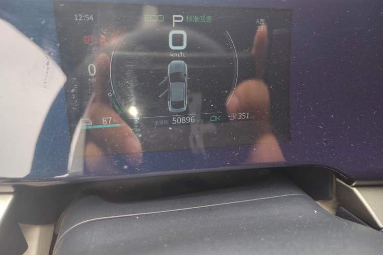 Used BYD Qin PLUS 2021 EV 400KM Luxury Model Odometer Close Up