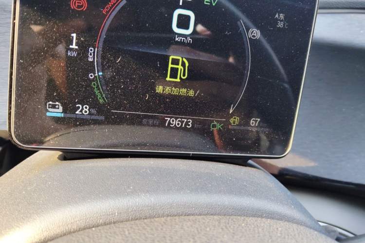 Used BYD Qin PLUS 2021 DM-i 55KM Flagship Model Odometer Close Up
