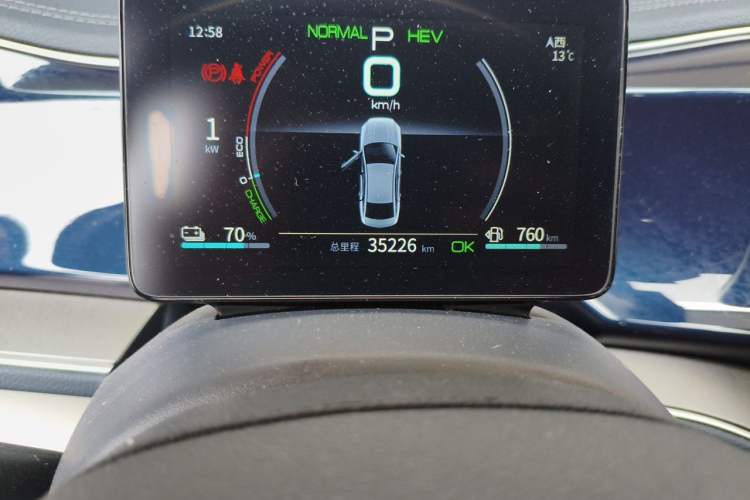 Used BYD Qin PLUS 2021 DM-i 55KM Flagship Model Odometer Close Up