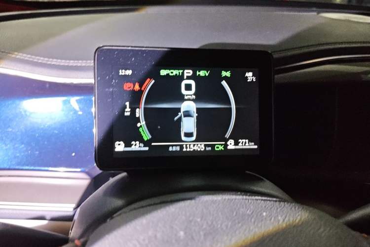 Used BYD Qin PLUS 2021 DM-i 55KM Flagship Model Odometer Close Up