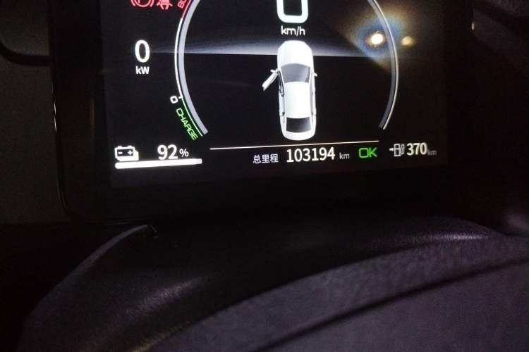 Used BYD Qin PLUS 2021 EV 420KM Commuter Edition Odometer Close Up