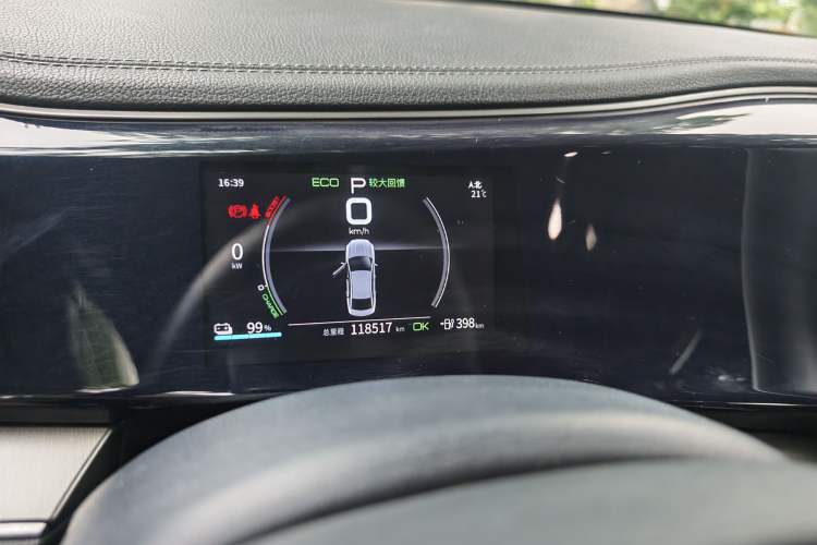 Used BYD Qin PLUS 2021 EV 400KM Luxury Model Odometer Close Up