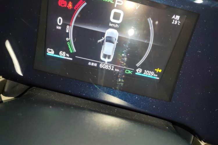 Used BYD Qin PLUS 2021 DM-i 55KM Flagship Model Odometer Close Up