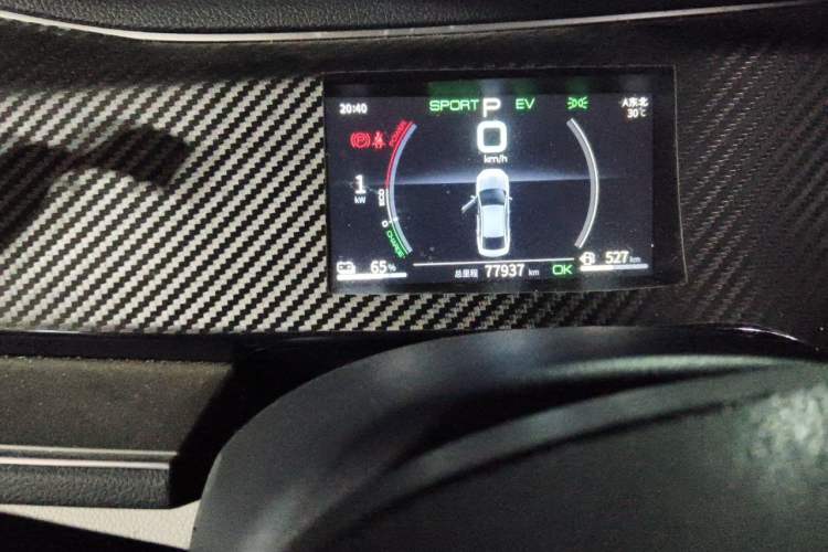 Used BYD Qin PLUS 2021 DM-i 120KM Prestige Model Odometer Close Up